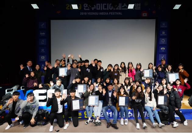 연수구, ‘2019 청소년 창작영화제’ 8개팀 본선서 열띤 경쟁의 1번째 이미지